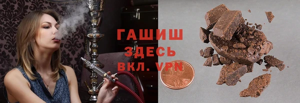 МДМА Новодвинск
