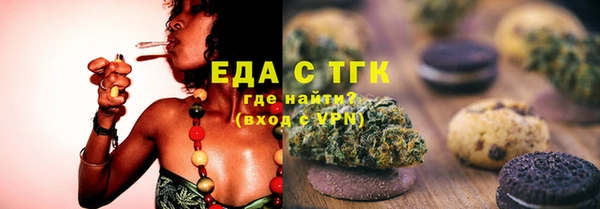 марки nbome Нефтекумск