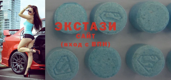 марки nbome Нефтекумск