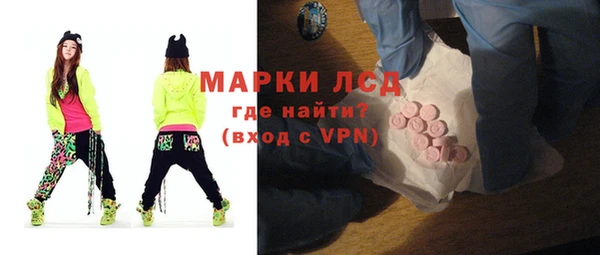 метадон Нефтегорск