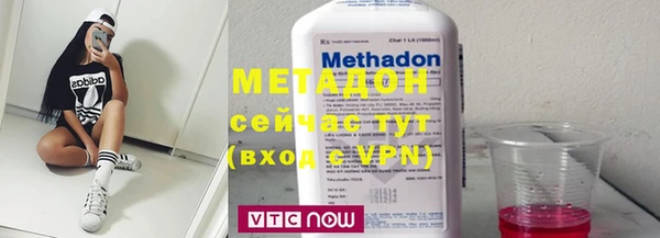 кристаллы Нея