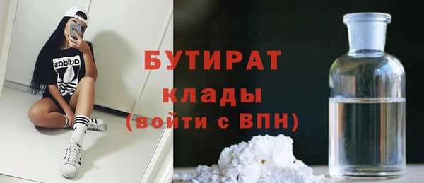 кристаллы Нея