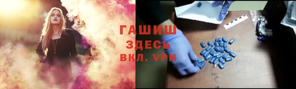 МДМА Новодвинск