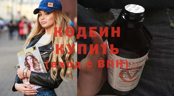 кристаллы Нея