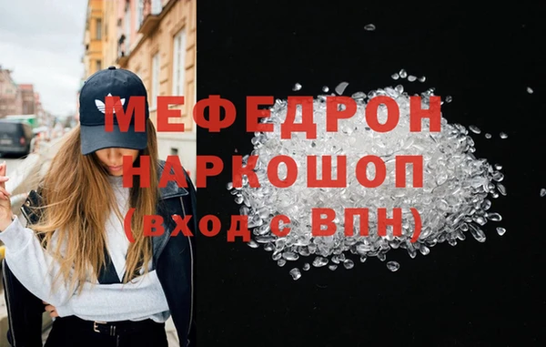 марки nbome Нефтекумск
