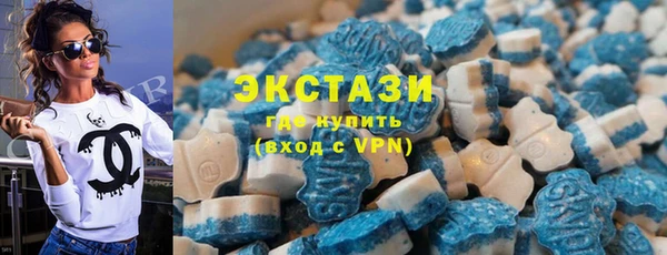 метадон Нефтегорск