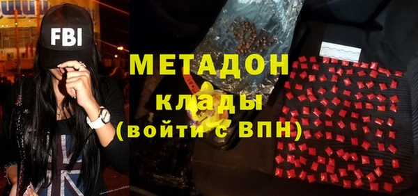 мдпв Новозыбков
