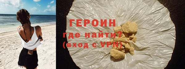 марки nbome Нефтекумск