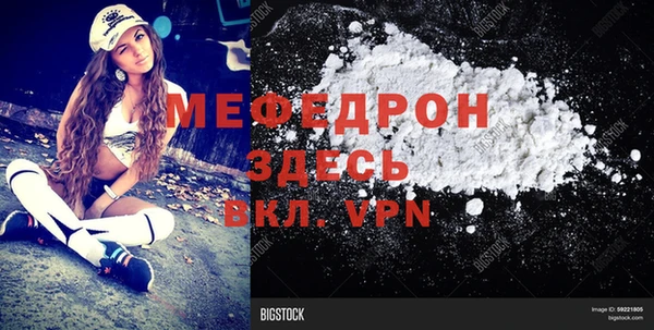 марихуана Новокубанск