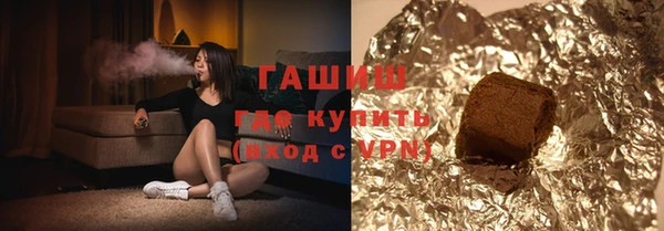 каннабис Весьегонск