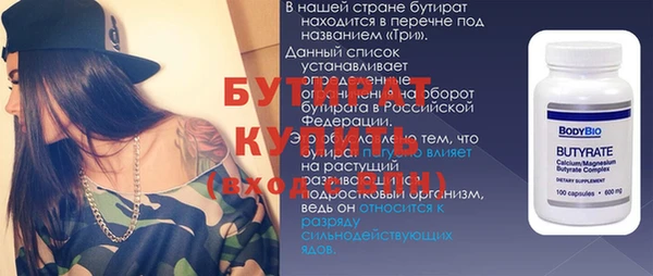 мдпв Новозыбков