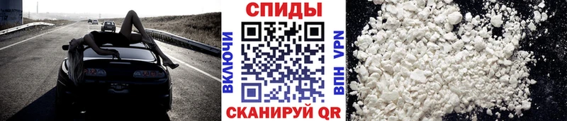 наркотики  Фокино  Первитин витя 