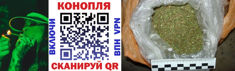 Канабис индика Фокино