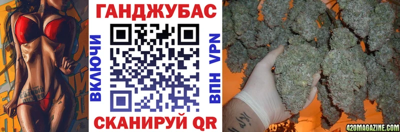 МЕГА ONION  Фокино  МАРИХУАНА LSD WEED 